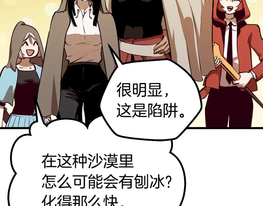 第224页