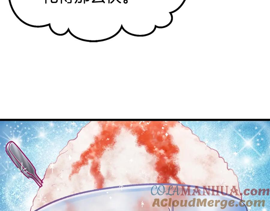 第225页