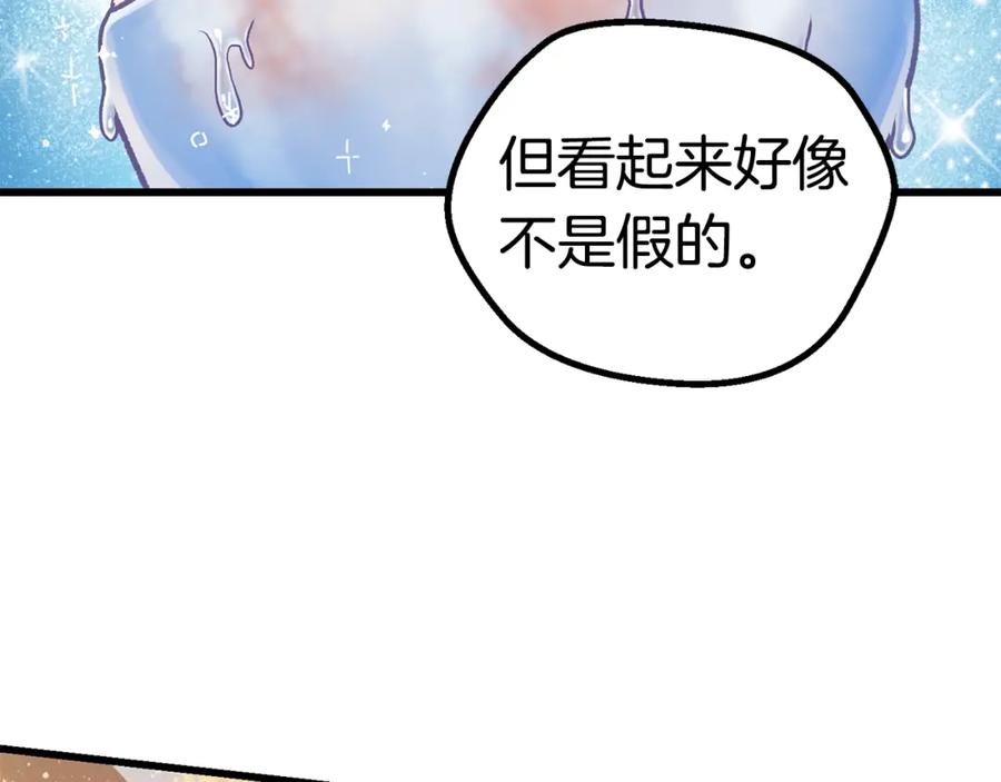 第226页