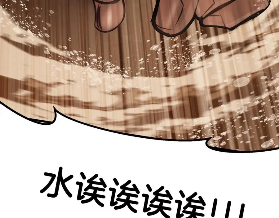 第231页