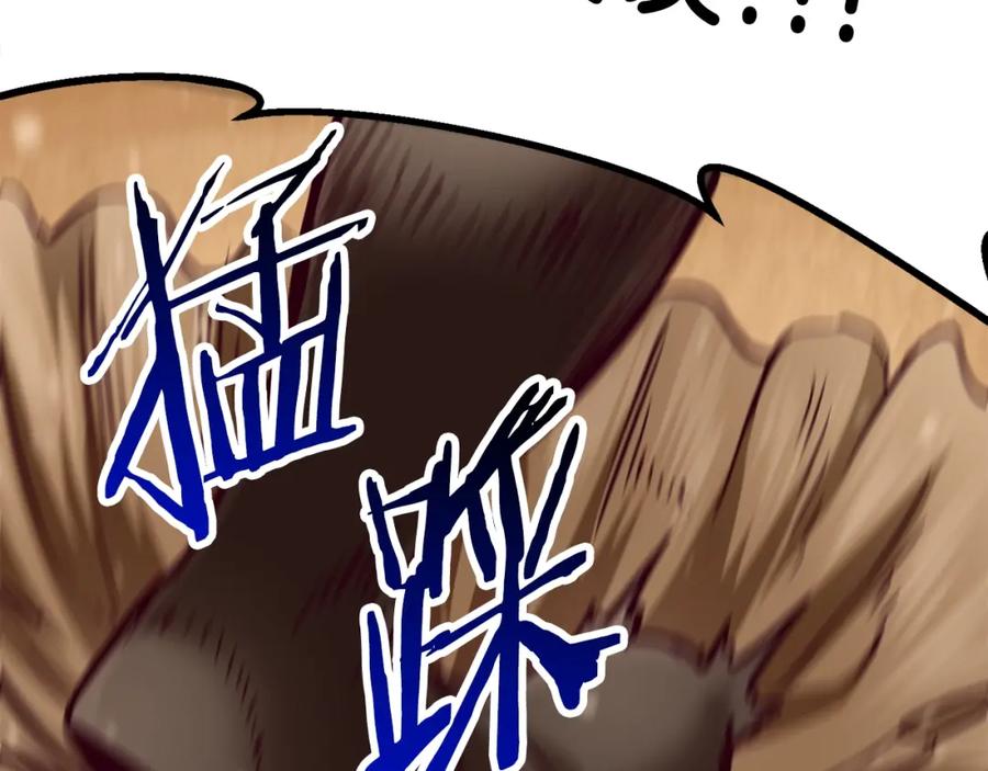 第232页