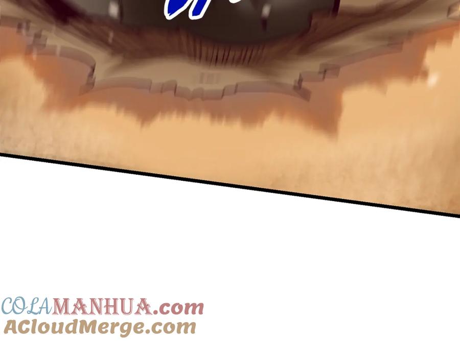 第233页