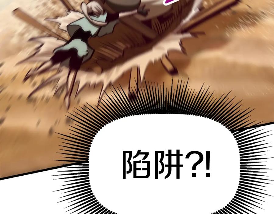 第236页