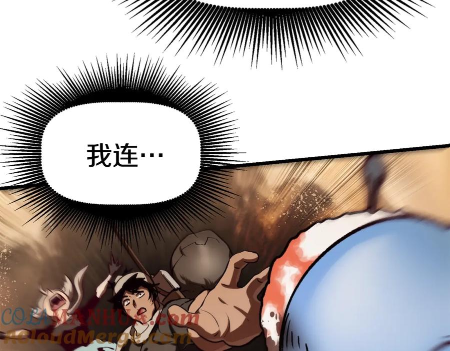 第237页