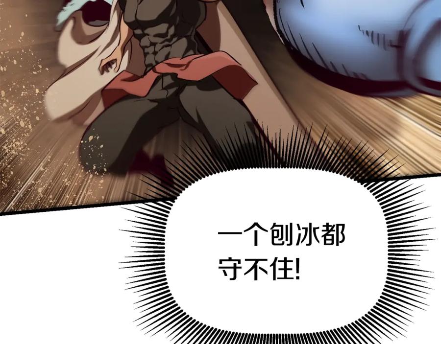 第238页