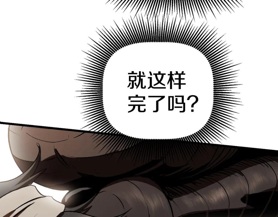 第239页