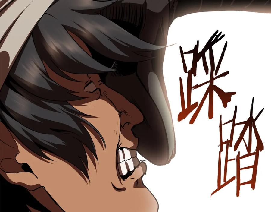第240页