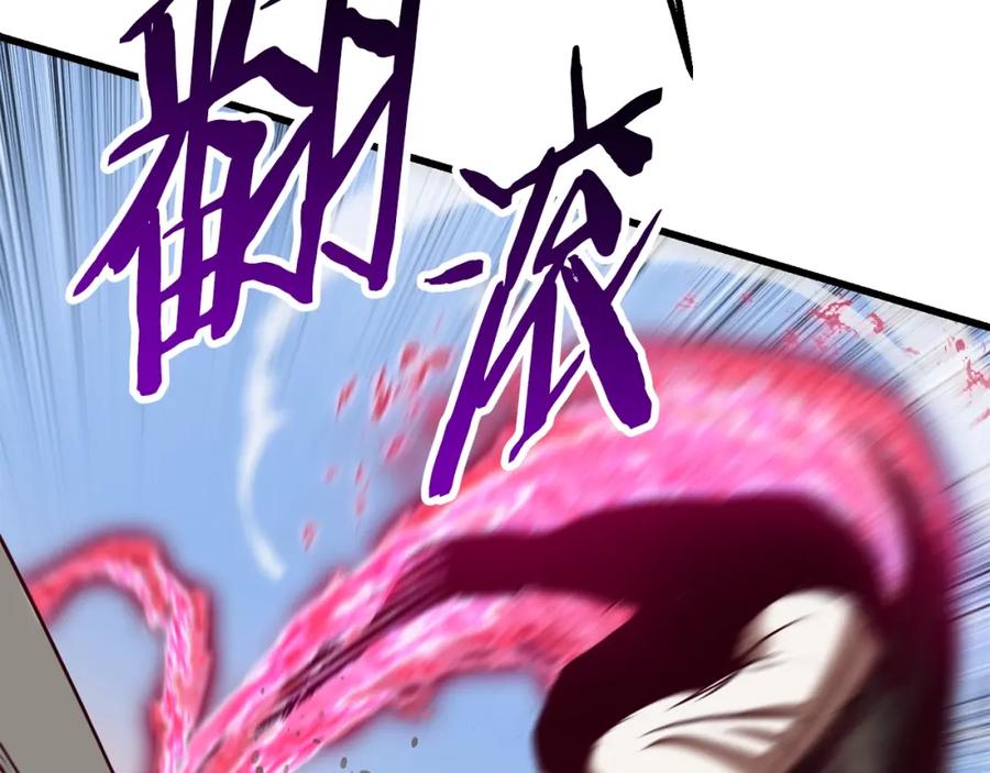 第242页