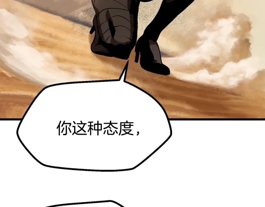 第247页