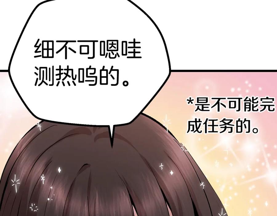 第248页