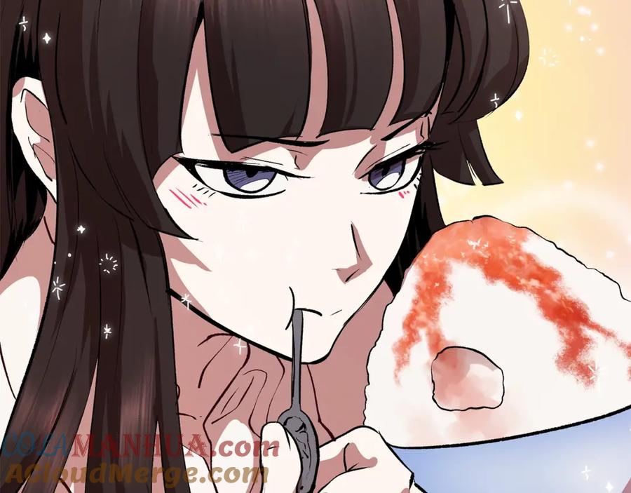 第249页