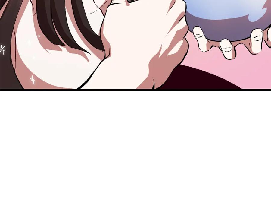 第250页