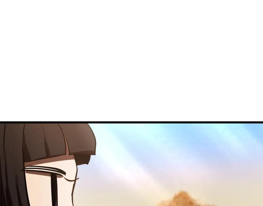 第251页