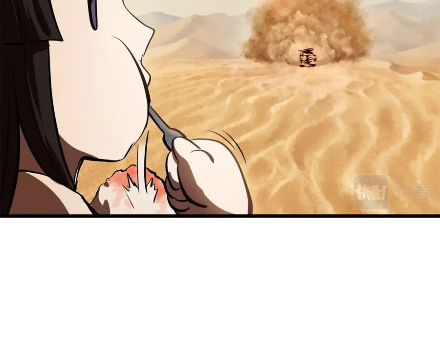 第252页