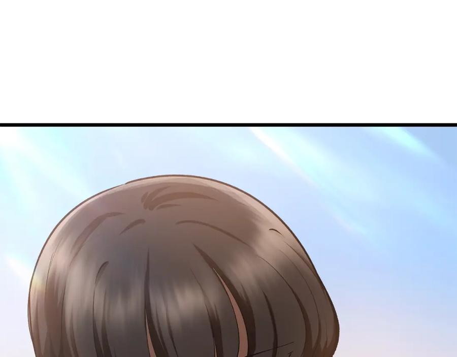 第259页