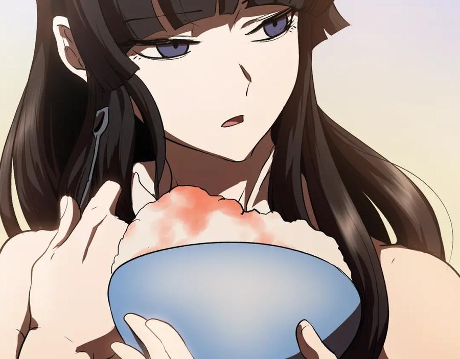 第260页