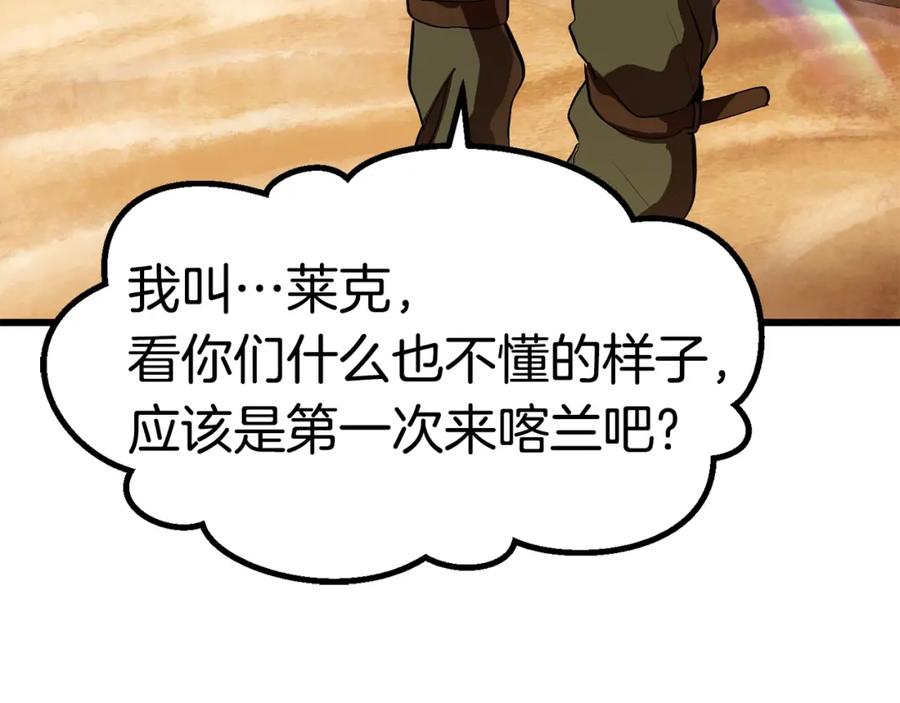 第264页