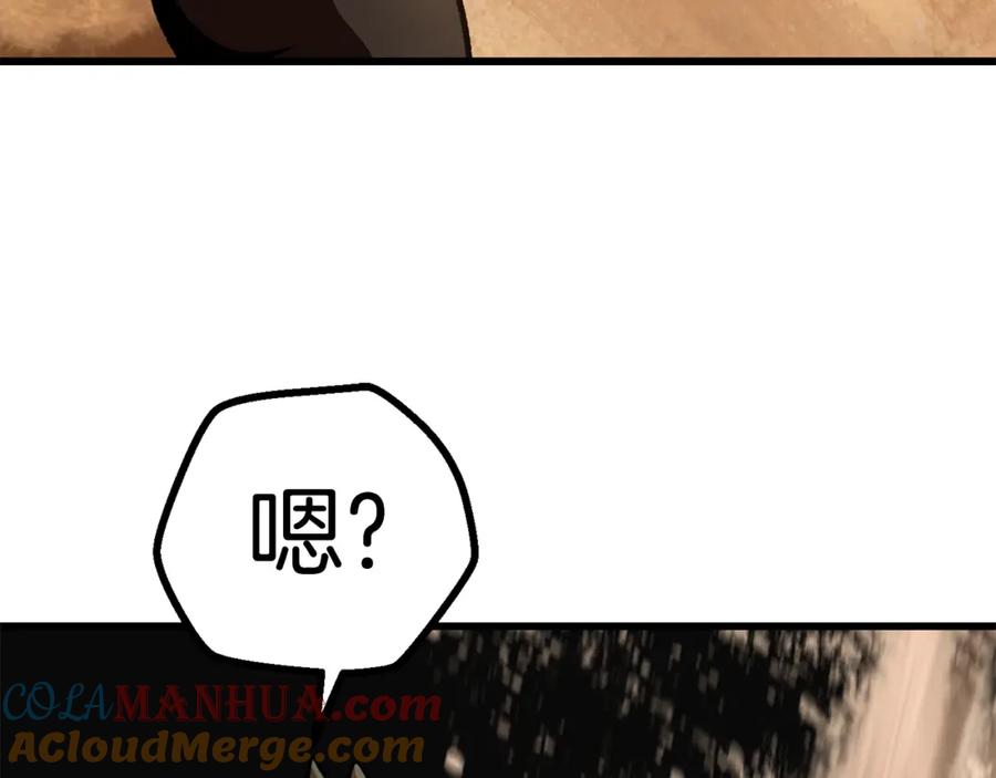 第273页