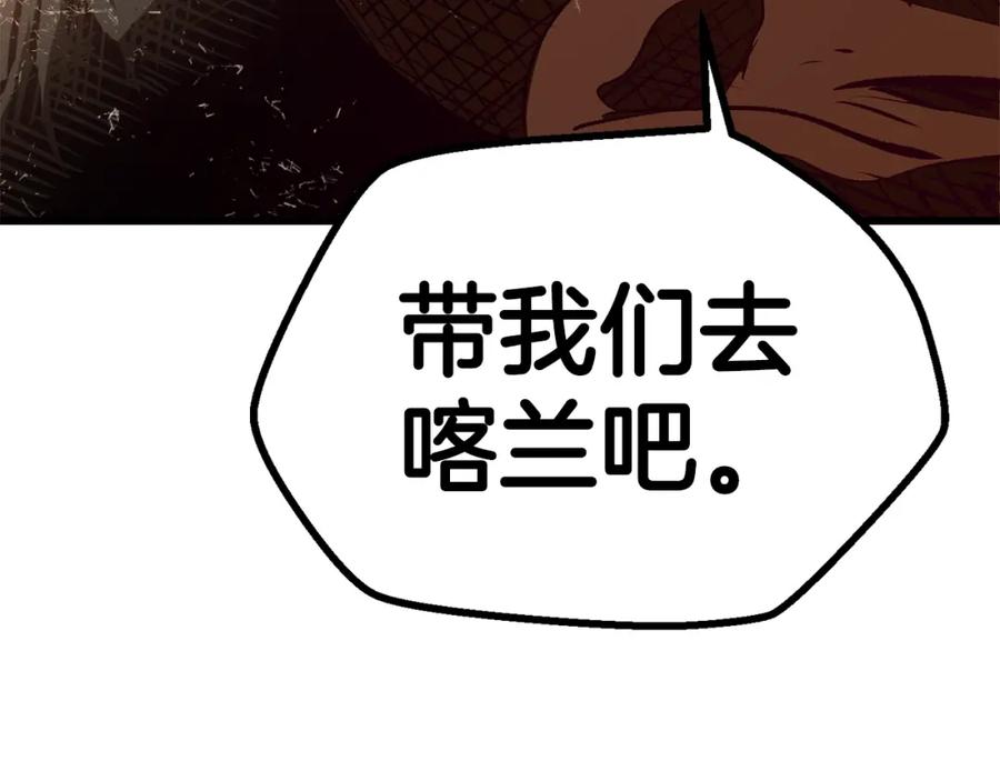 第282页