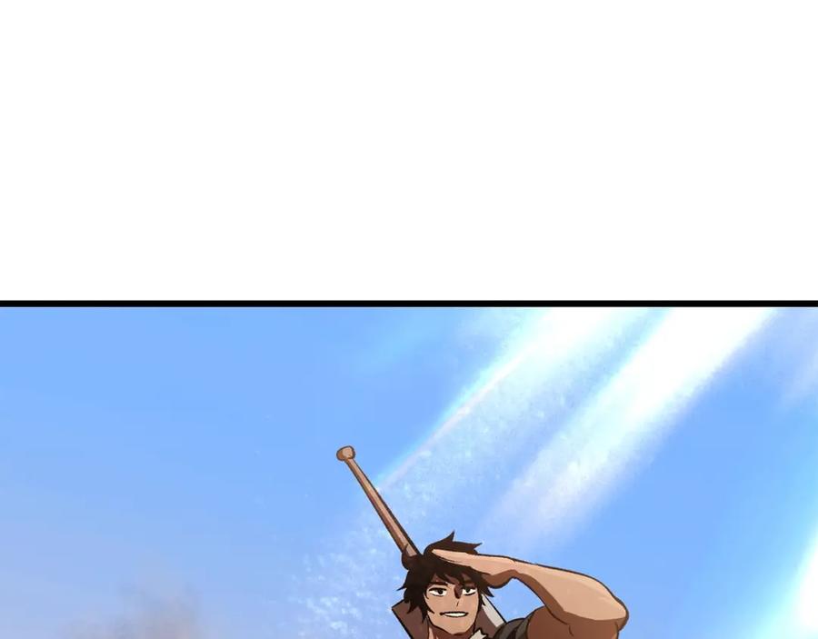 第284页