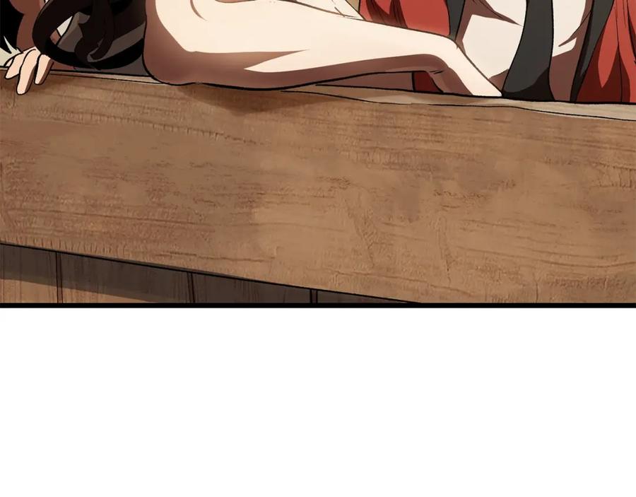 第291页