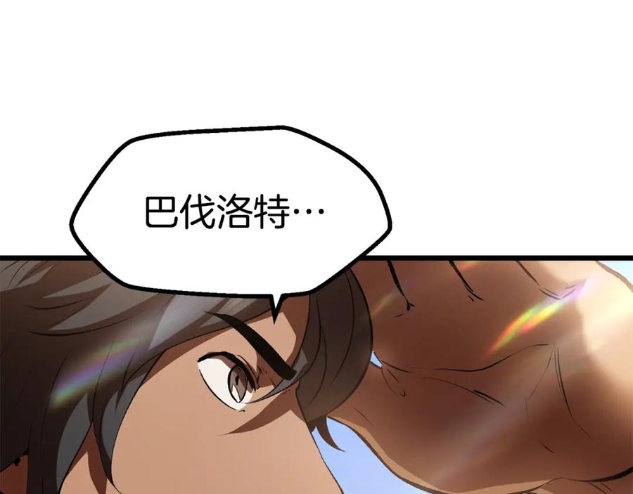 第292页
