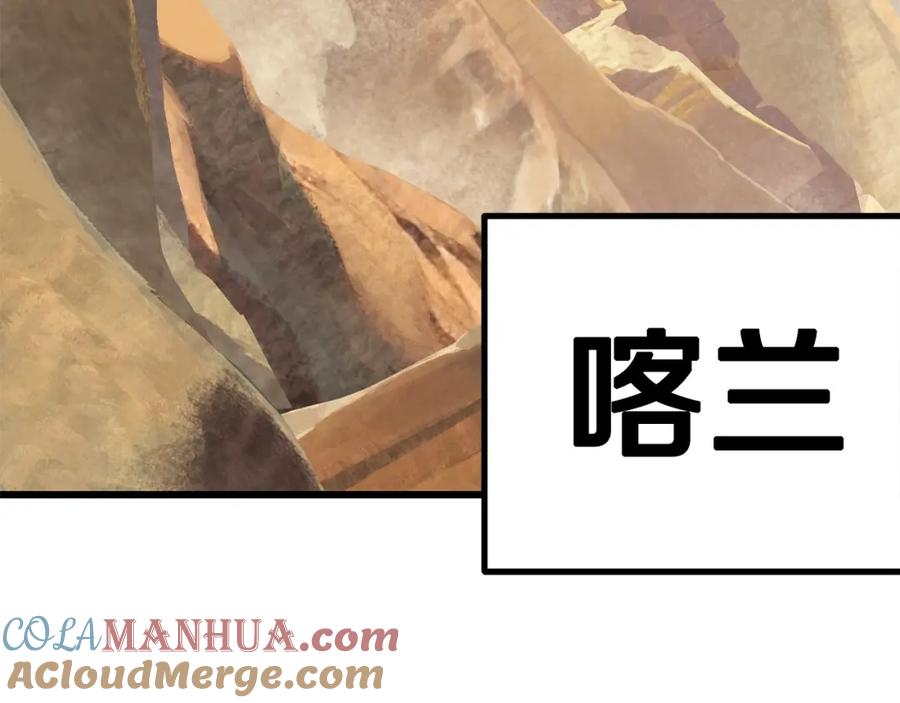 第297页