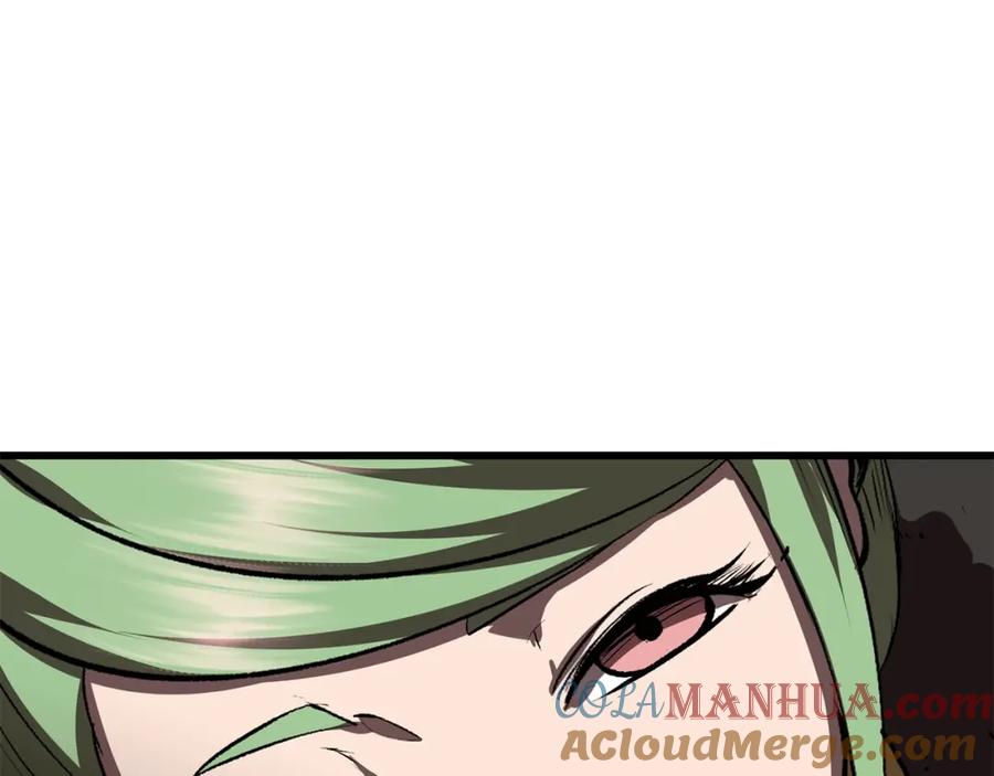 第197页