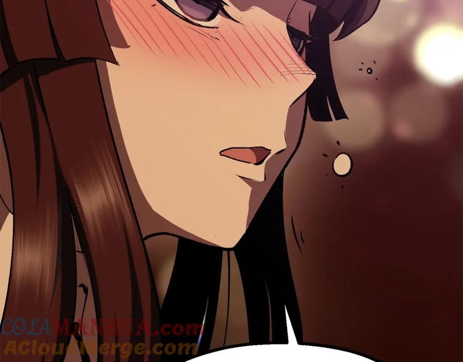 第205页