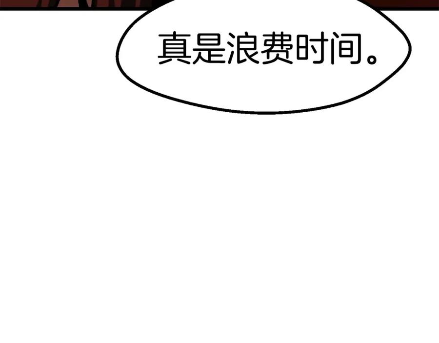 第206页