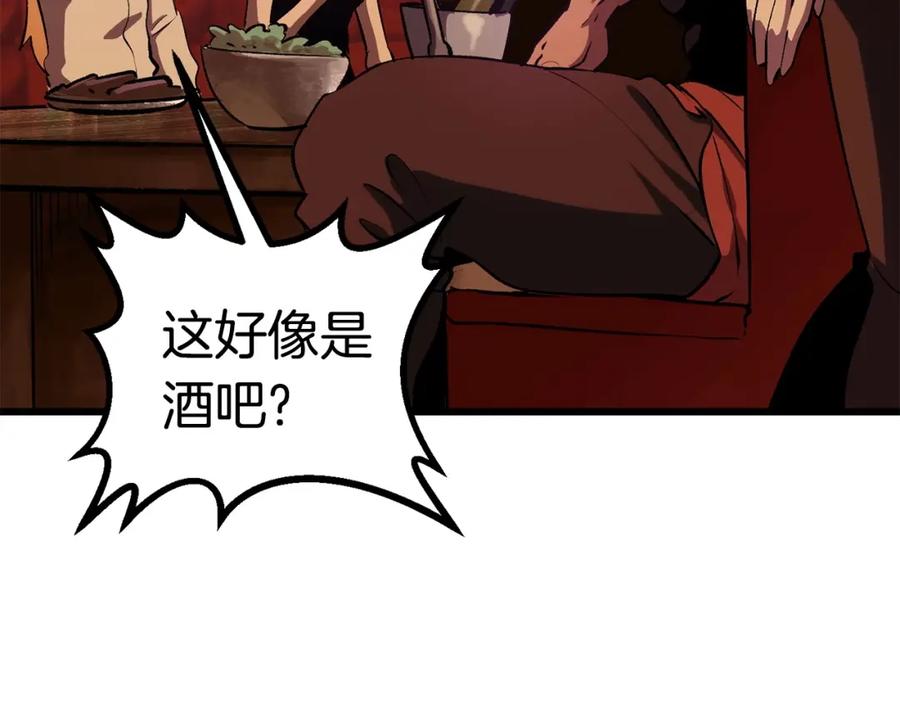 第208页