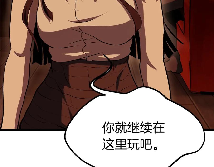 第211页