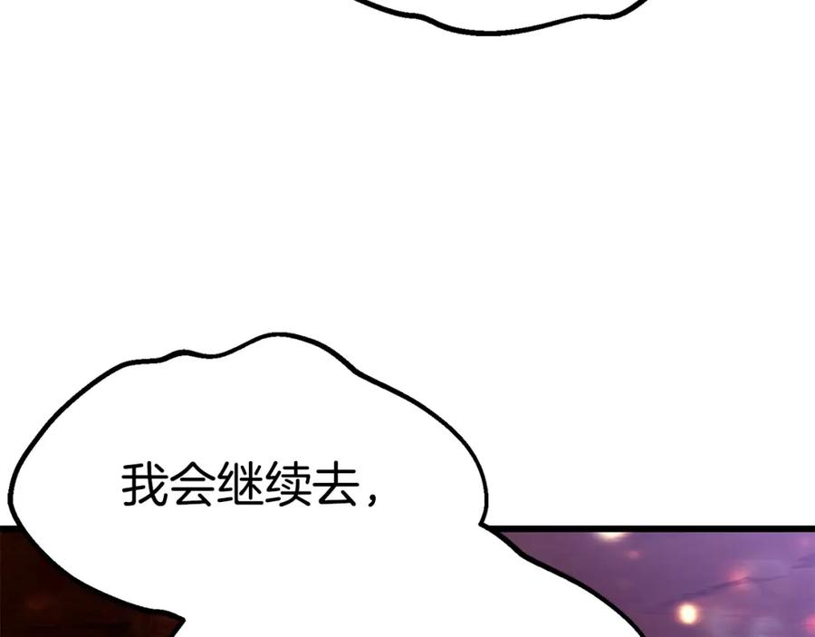 第212页