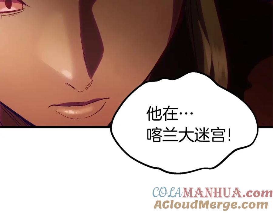 第217页