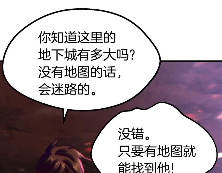 第218页
