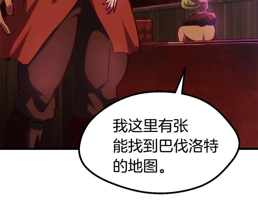 第220页