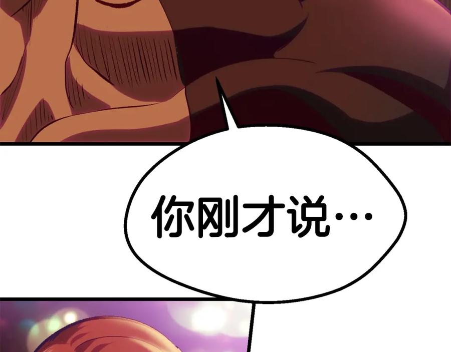 第223页