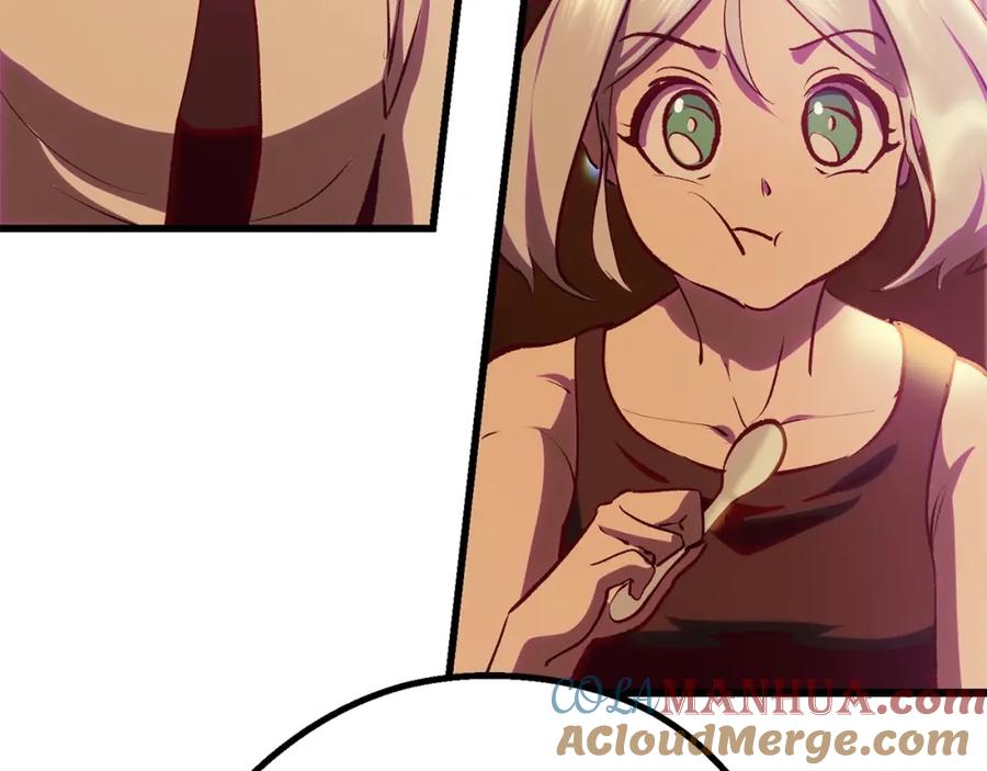第225页