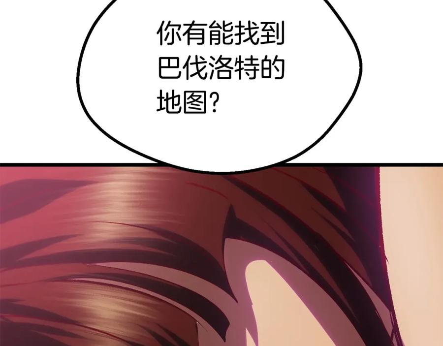第226页