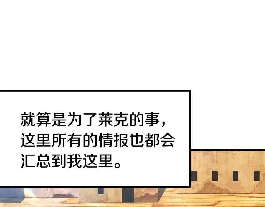 第232页