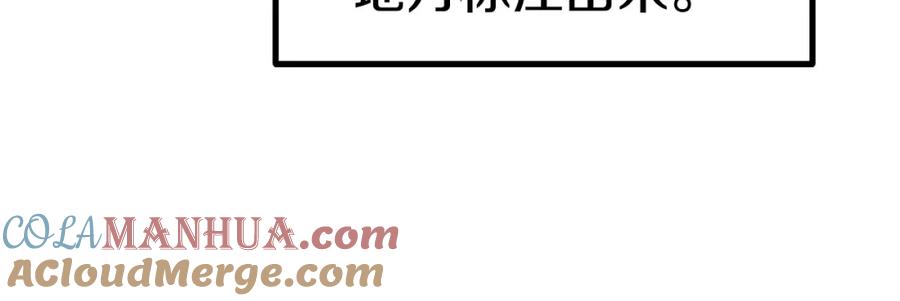 第237页