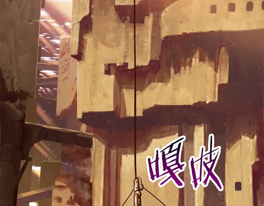 第242页