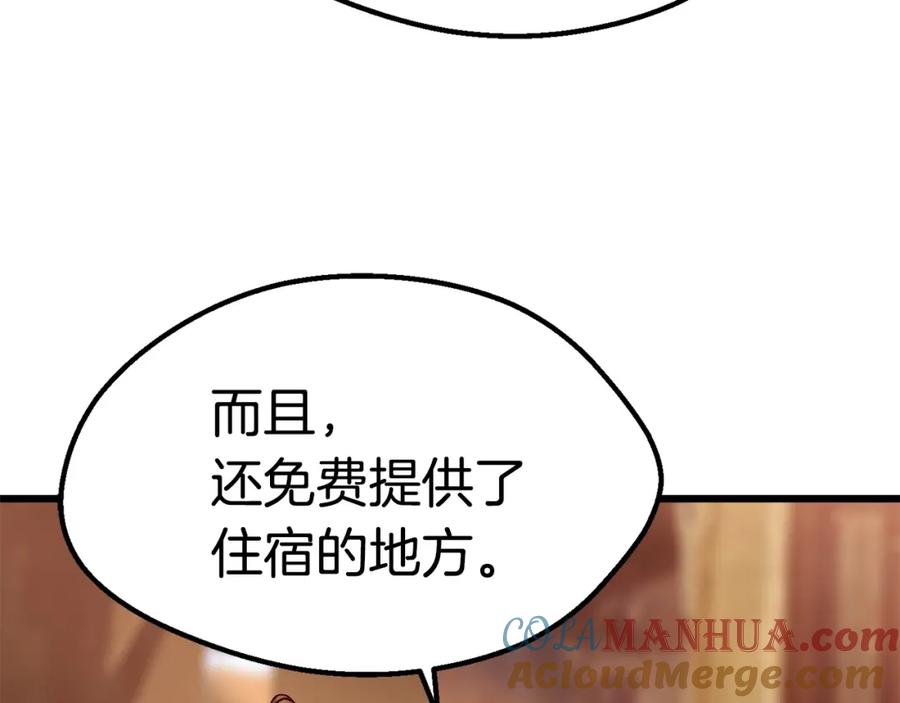 第245页