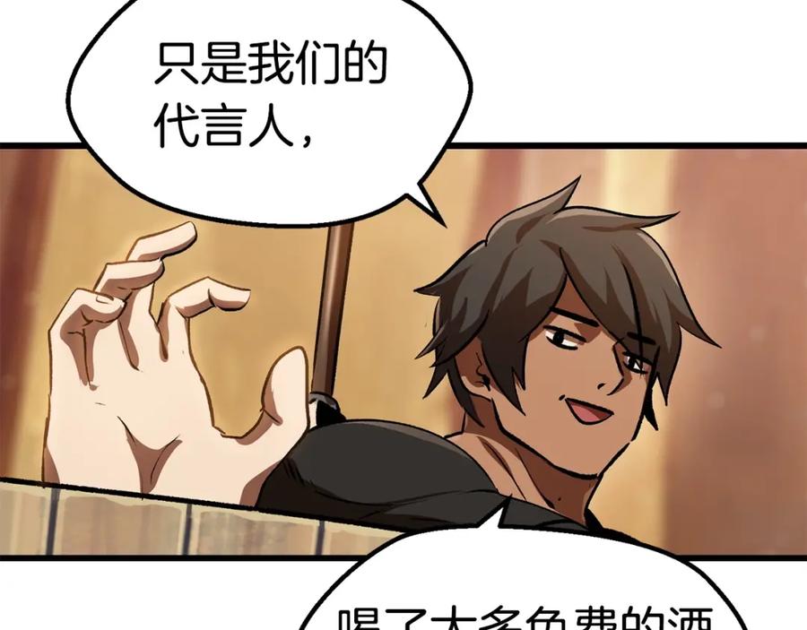 第248页