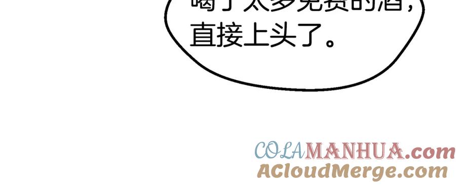 第249页