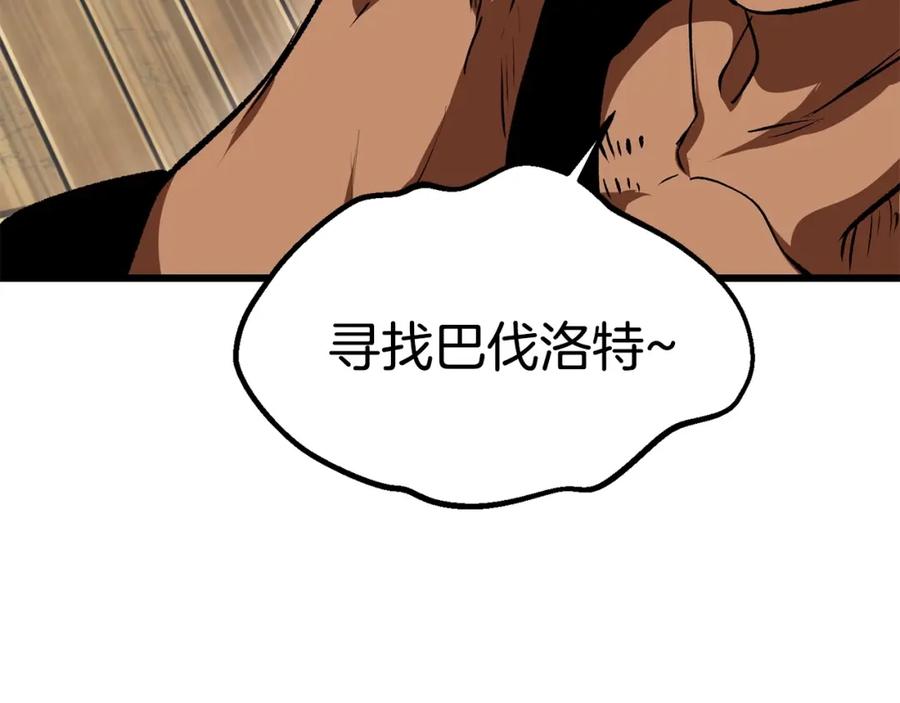 第252页