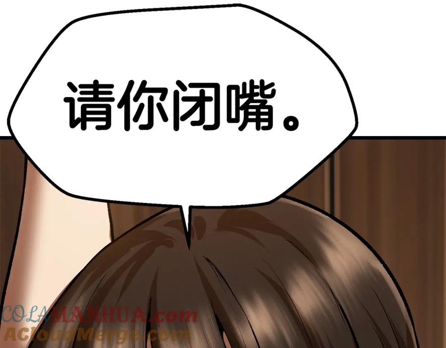 第253页