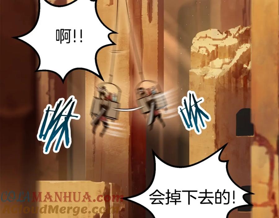 第257页