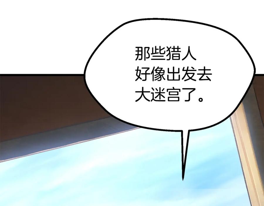 第262页