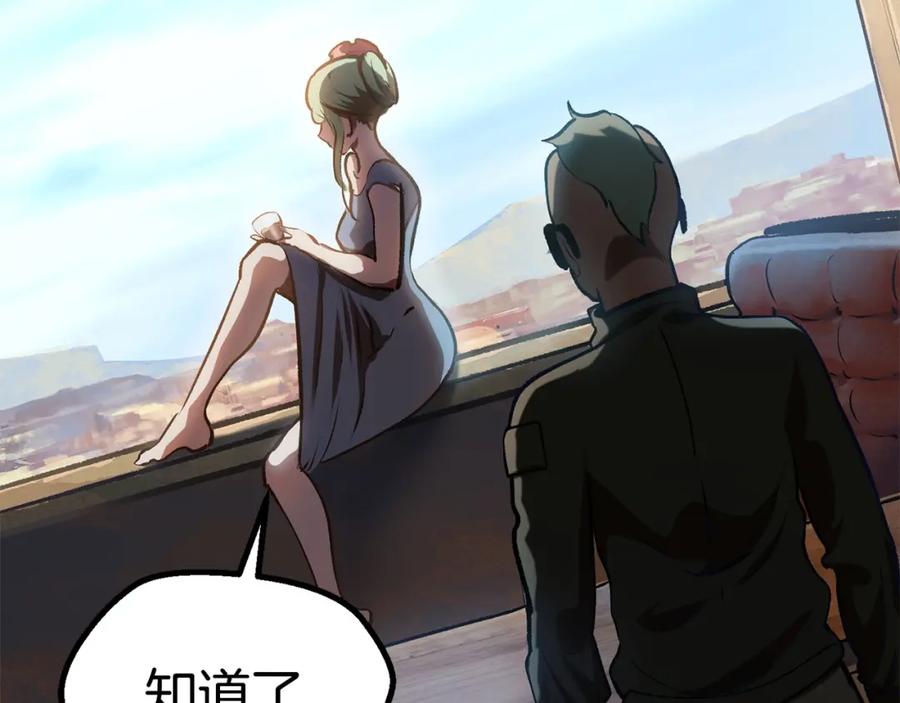 第263页